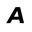 symbol logo