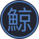 AMPKUJI logo