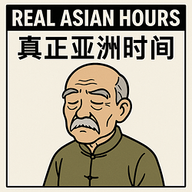 CHINAWINS logo