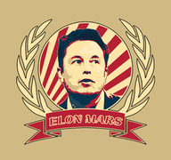 ELONMARS logo