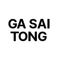 GST logo