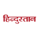 HMVL.NSE logo
