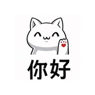 NIHAO logo